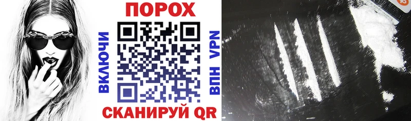 Купить закладки  Невель  Amphetamine 98% 
