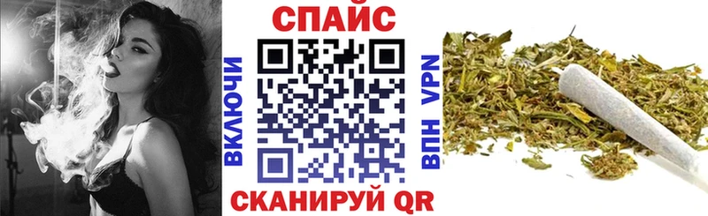 БУТИРАТ BDO  Купить  Невель 