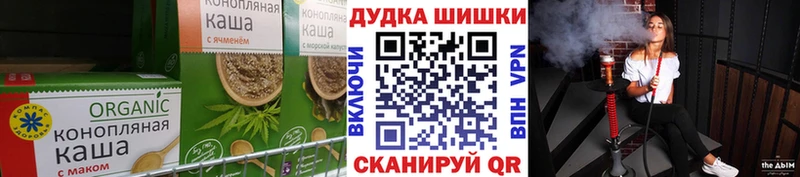 Купить закладки  Невель  Еда ТГК конопля 