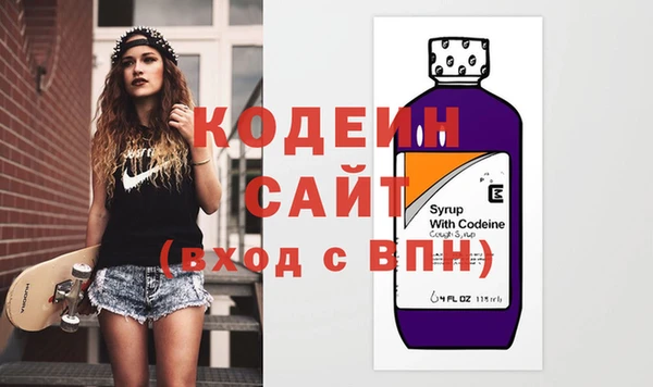 гидра Вязники