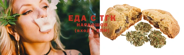 Альфа ПВП Вязьма