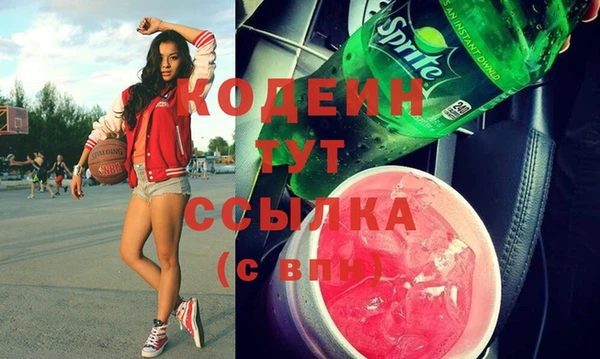 гидра Вязники