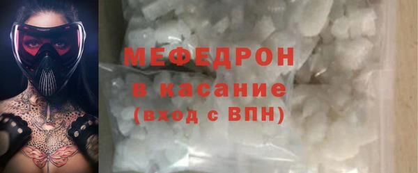 гидра Вязники