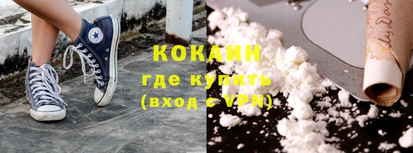 амфетамин Вяземский