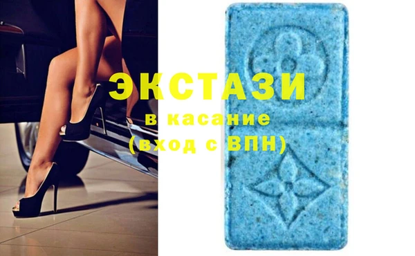 Альфа ПВП Вязьма