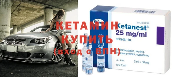 гидра Вязники
